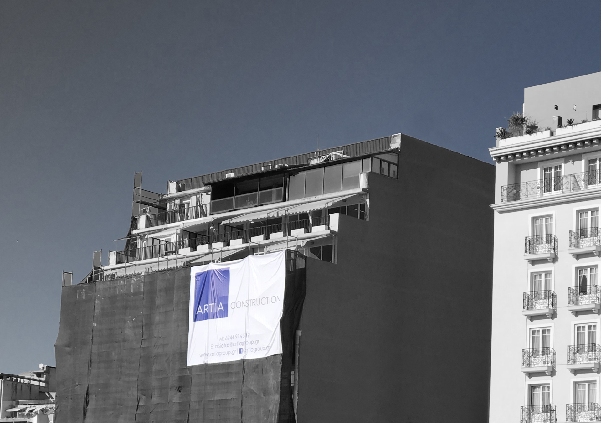 Ανακαινίσεις